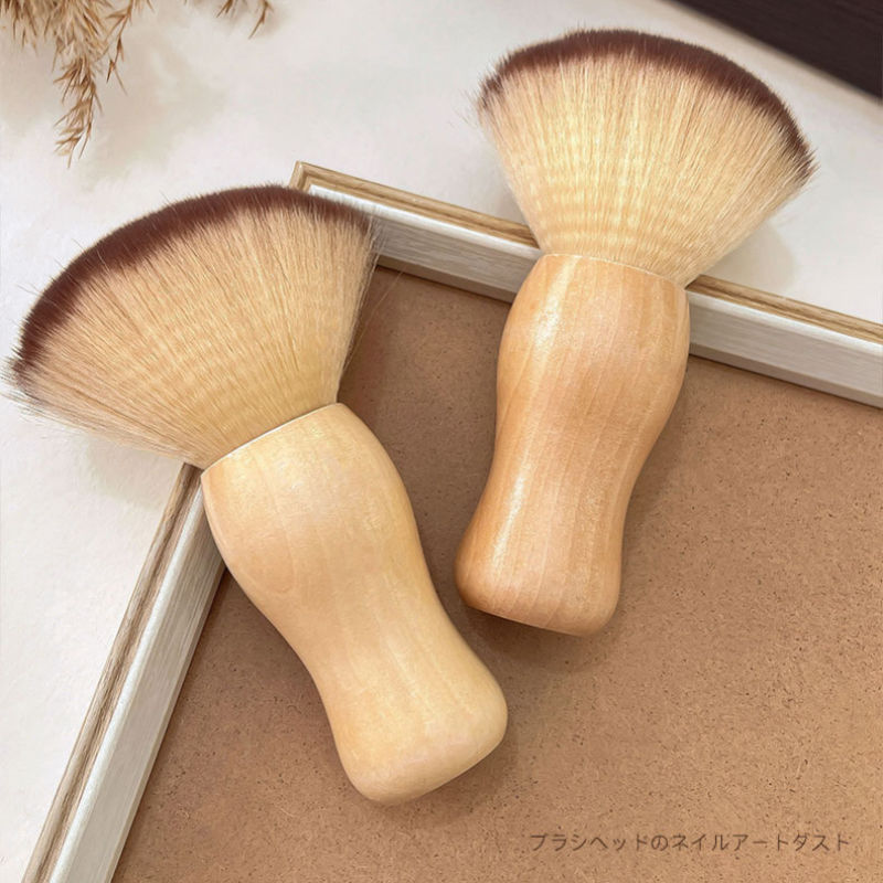 Large Solid Wood Nail Dust Brush with Soft Bristles